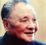 邓小平（1904年8月22日-1997年2月19日） - News.Sina.com.Cn