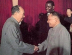 1974年毛泽东与邓小平在北京。 - News.Sina.com.Cn