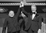 1979年1月28日，邓小平正式开始了对美国进行划时代意义的9天访问。 - News.Sina.com.Cn