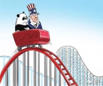 中美最新一轮贸易谈判结束 释放了这三点重要信息 - News.Sina.com.Cn