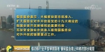 银保监会宣布一个大消息：银行业迎来巨变 - News.Sina.com.Cn