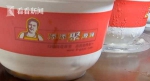 男子叫外卖吃出20多条虫 餐饮企业：因为天气潮湿 - News.Sina.com.Cn