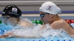 韩国游泳运动员金海津。资料图 - News.Sina.com.Cn