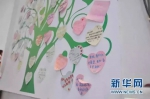 她没有太多文化却养育了87个孩子 20个进北大清华 - News.Sina.com.Cn