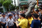 台新党成员赴“日台交流协会”设立慰安妇像(图) - News.Sina.com.Cn