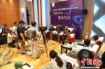 四川泸沽湖景区打造体育赛事IP 助推旅游产业发展 - Sc.Chinanews.Com.Cn