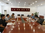 陈学华副厅长带队向中国工程院和国家自然科学基金委汇报对接工作 - 科技厅