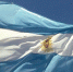 阿根廷国旗 图片来源：摄图网 - News.Sina.com.Cn