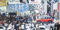 8月31日，第二十一届成都国际汽车展览会吸引了众多观展者。 本报记者肖雨杨摄 - Sc.Chinanews.Com.Cn