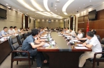 尧斯丹召开防汛减灾和地质灾害防治部署工作会议 - 水利厅