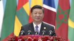 侠客岛：中国为什么要投资非洲？ - News.Sina.com.Cn