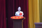 我县隆重召开第34个教师节庆祝大会 - Qx818.Com