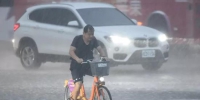 台湾北部出现大暴雨 蔡英文办公室门前也被淹 - News.Sina.com.Cn