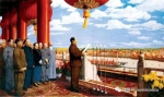 什么是毛泽东思想活的灵魂?习近平总结了三个方面 - News.Sina.com.Cn