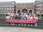 纺织学院举行第二批宁夏民族职业技术学院31名学生到我校学习开班仪式 - 成都纺织高等专科学校