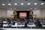 四川省推进国家创新驱动发展先行省建设专题研讨班在浙江大学举行开班式 - 科技厅