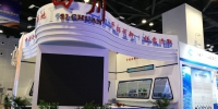 第十五届中国—东盟博览会四川对外经济合作展圆满成功 - 四川商务之窗