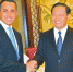 彭清华会见意大利副总理迪马约 共同见证四川省与意大利系列合作协议签署 - 人民政府