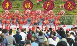 欢乐庆丰收 乡村正振兴——写在首个中国农民丰收节到来之际 - 人民政府