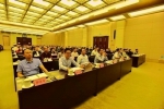 四川省政府办公厅举办高质量发展专题讲座 - 人民政府