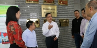 彭宇行副省长调研指导国家重点实验室创建工作 - 科技厅