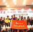 我校大学生辩论队获四川省大学生“学宪法 讲宪法”主题辩论赛冠军 - 西南科技大学