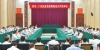 四川省党政代表团赴广东省考察学习 - 人民政府