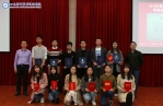学校经济管理系举行2018年技能大赛、双创大赛颁奖典礼 - 四川邮电职业技术学院