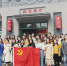 服装学院学生党支部参观毛主席视察红光社纪念馆 - 成都纺织高等专科学校