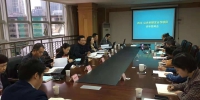 中国（四川）-以色列研发合作项目评审会议在川召开 - 科技厅