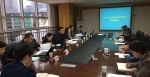 中国（四川）-以色列研发合作项目评审会议在川召开 - 科技厅