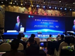 第七届中国·哈尔滨国际科技成果展览交易会举行 - 科技厅