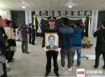 枪杀四川凉山缉毒英雄的犯罪嫌疑人一审被判死刑 - Sc.Chinanews.Com.Cn