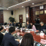 省铁投集团与亚美咨询公司举行工作座谈 - 政府国有资产监督管理委员会