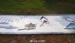 温江共青团官方微博：有创意！手绘“网红路” C位出道就是cool！ - 成都中医药大学