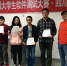 2018年全国大学生软件测试大赛四川赛区分赛在我校举行 - 西南科技大学