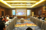 卷烟减害降焦四川省重点实验室学术委员会三届一次会议顺利召开 - 科技厅