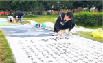 《中国中医药报》：成都中医药大学学生绘制二十四节气文化主题大道 - 成都中医药大学