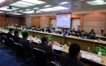 第十四届四川省高校材料学院院长论坛在我校举行 - 西南科技大学