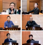 第十四届四川省高校材料学院院长论坛在我校举行 - 西南科技大学