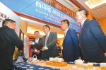 四川3000余家采购商、7000余人参加首届中国国际进口博览会 - 人民政府