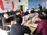 电信学院与南京工业职业技术学院举行教学与人才培养交流会 - 成都纺织高等专科学校