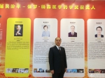 杨正林副院长喜获第十九届吴阶平-保罗·杨森医学药学奖 - 人民医院