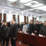 四川省商务厅举行新任命处级领导干部宪法宣誓仪式 - 四川商务之窗