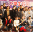 我校原创话剧《五彩的梦》参加2018年四川省大学生校园戏剧展演 - 成都纺织高等专科学校
