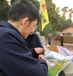 张正红在巴中市南江县调研现代夯土农房试点建设情况 - 住房与城乡建设厅