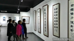 学校举办统一战线迎校庆书画摄影展 - 成都大学