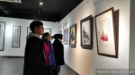 学校举办统一战线迎校庆书画摄影展 - 成都大学