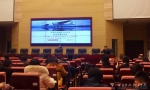 加强绩效管理 助推提质增效 - 中国民用航空飞行学院