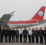 执行“5.14”川航3U8633航班的飞机顺利完成试飞 - 政府国有资产监督管理委员会